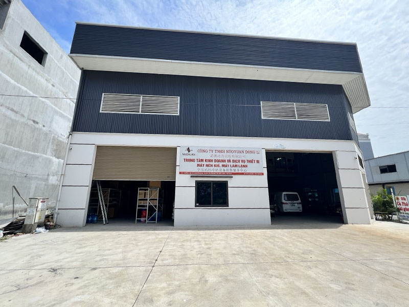 工廠展示